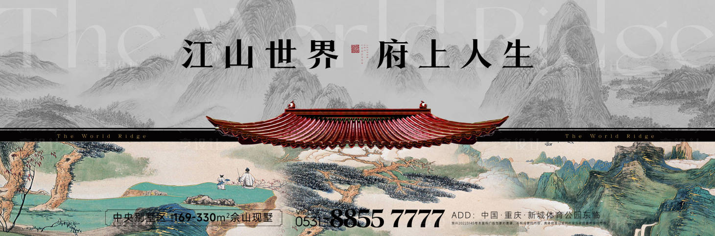 源文件下載【享設(shè)計(jì)】搜索編號(hào)：58310017636679019【新中式背景板】