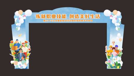 源文件下载【享设计】搜索编号：78410017299812929【开放日门头】