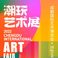 艺术展海报AI 设计素材和海报模板免费下载-享设计