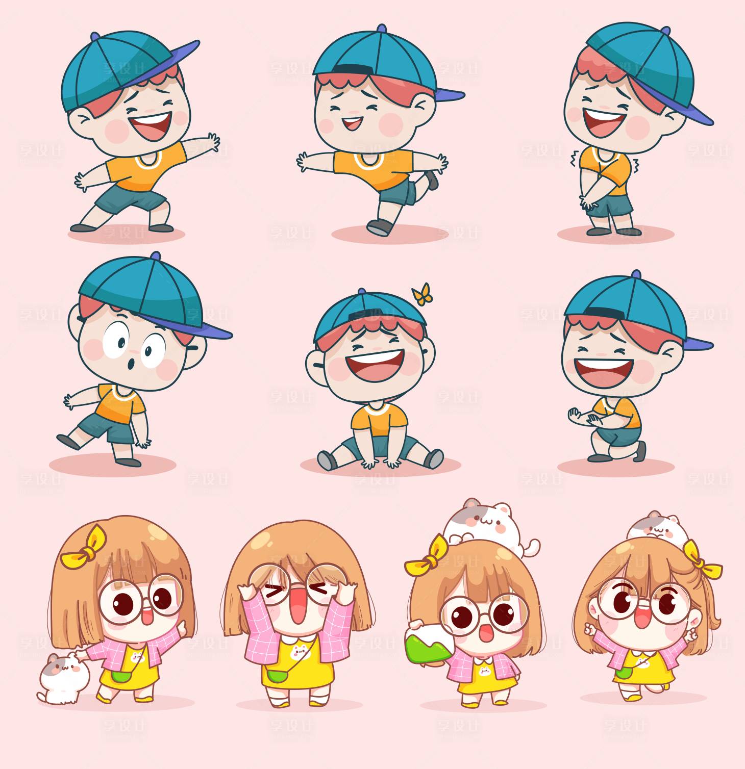 源文件下载【享设计】搜索编号：87310017655695192【卡通男孩女孩形象设计】