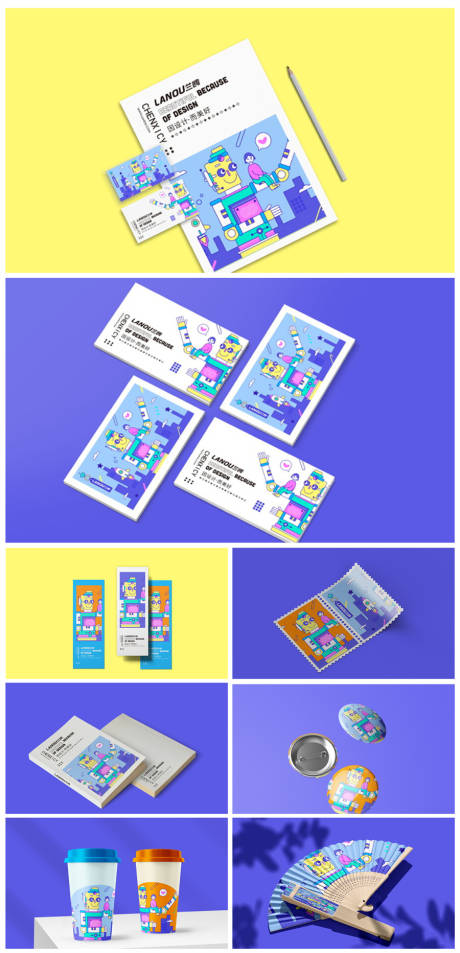 源文件下载【品牌智能样机贴图】编号：99560017603766201