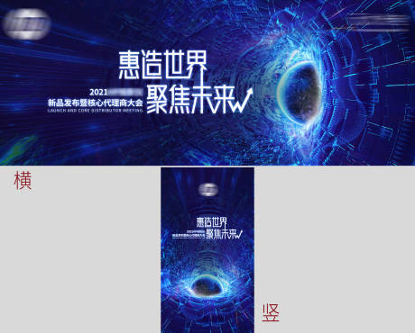 源文件下载【科技KV】编号：82280017162598018