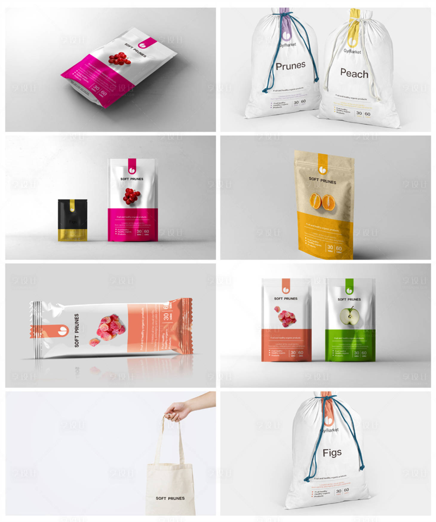 源文件下载【享设计】搜索编号：64460017576263265【高端企业餐饮品牌智能样机贴图】