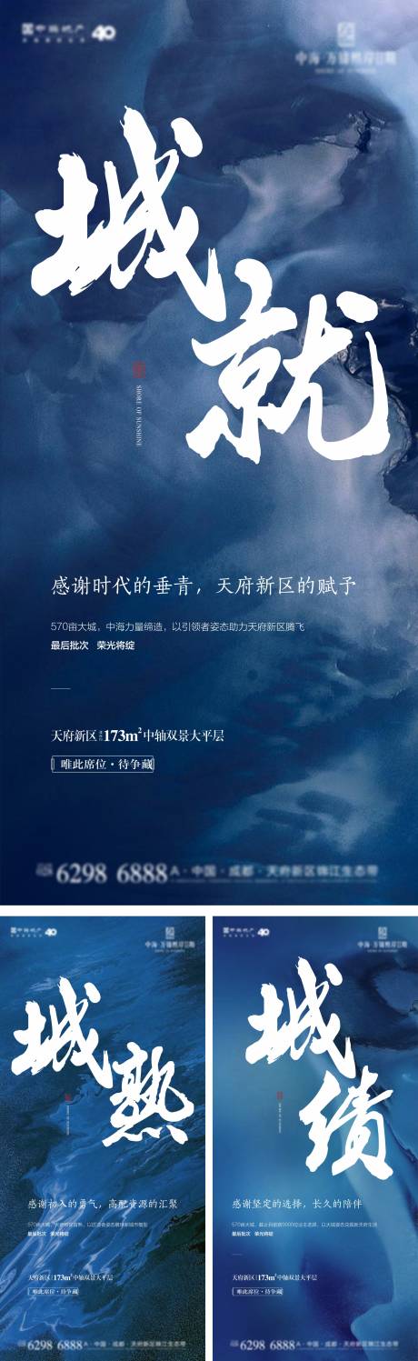 源文件下载【价值单图】编号：13800017144944775