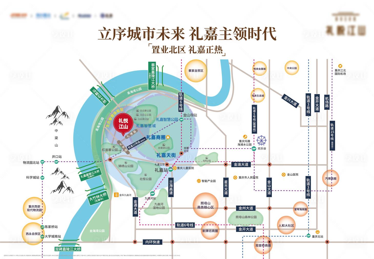 源文件下載【享設計】搜索編號：16630017589976642【區位圖】