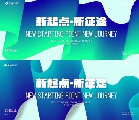 源文件下载【新起点 】编号：58870017468011146