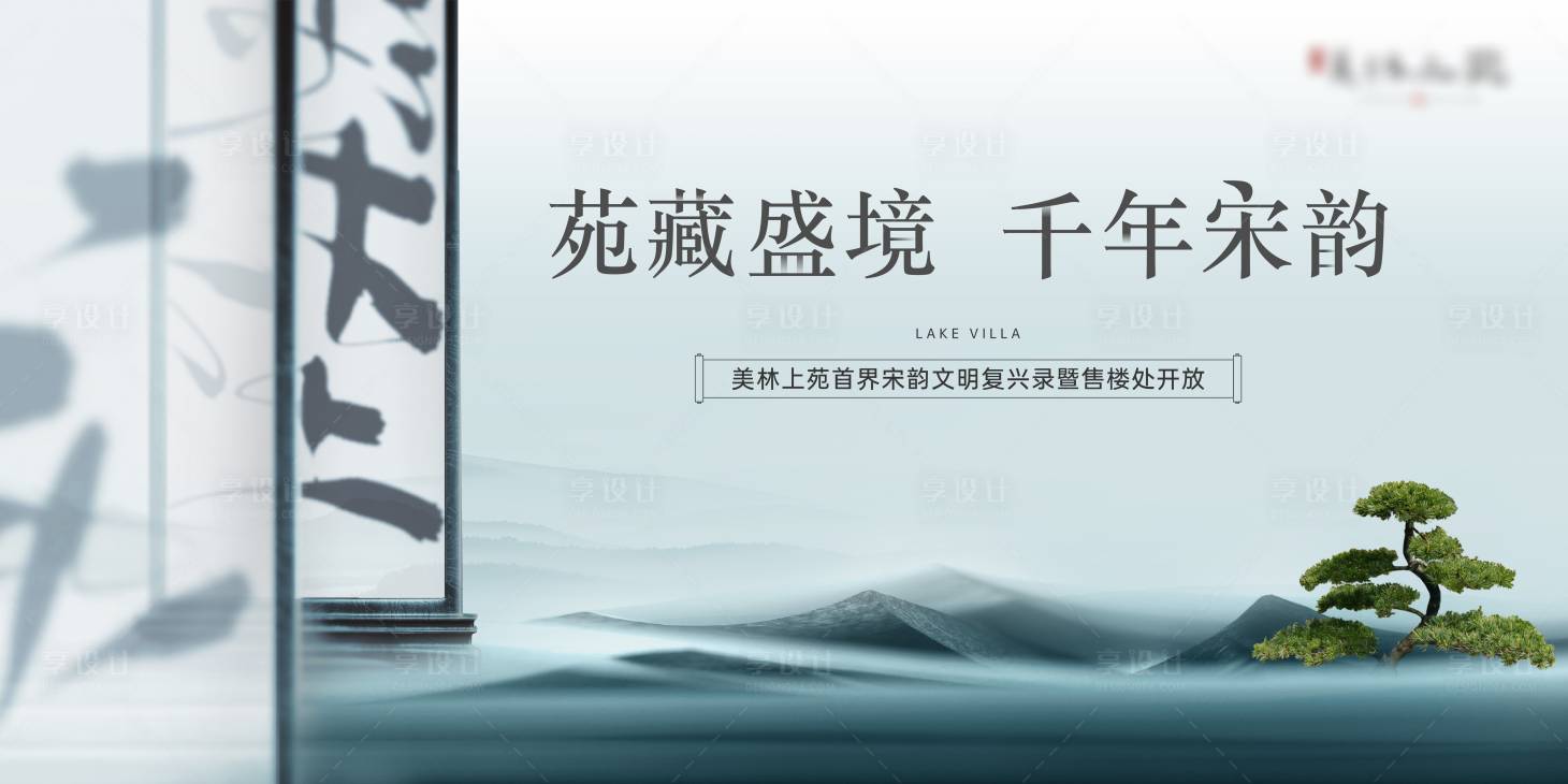 源文件下載【開發背景板】編號：45890017580226178