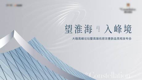 源文件下载【论坛主画面的副本】编号：38030017357019635