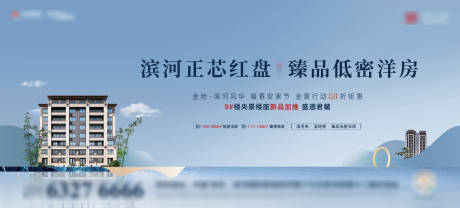 源文件下載【新品加推】編號：56100017449544048