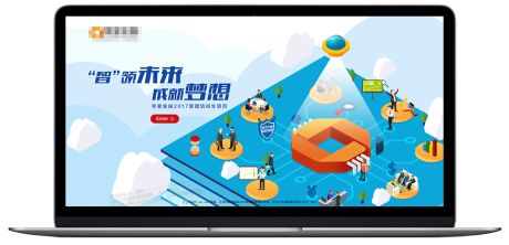 源文件下載【享設計】搜索編號：77890017605263328【夸客金融海報展板】
