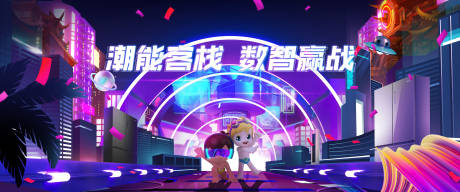源文件下载【潮能客栈】编号：66460017233818620