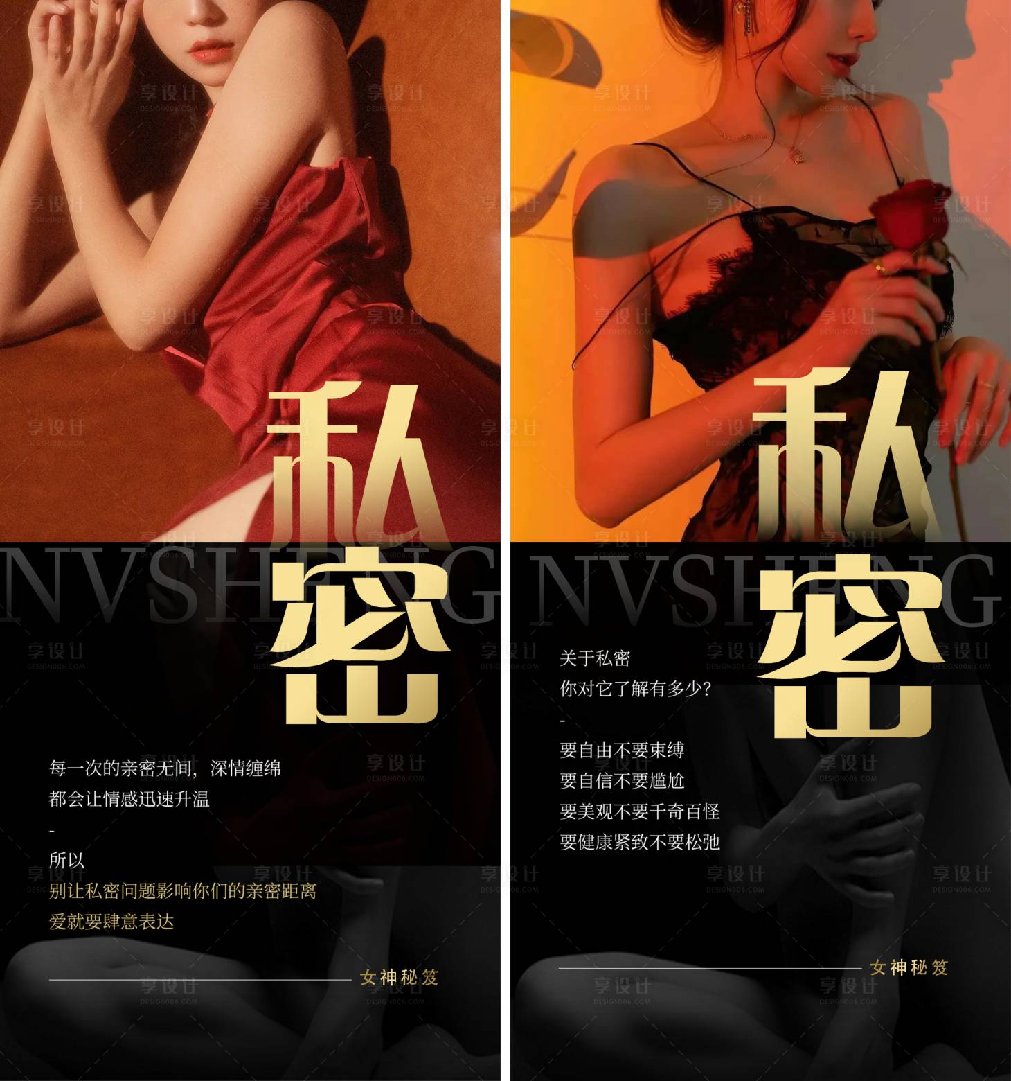 源文件下载【私密介绍】编号：45340017549236256