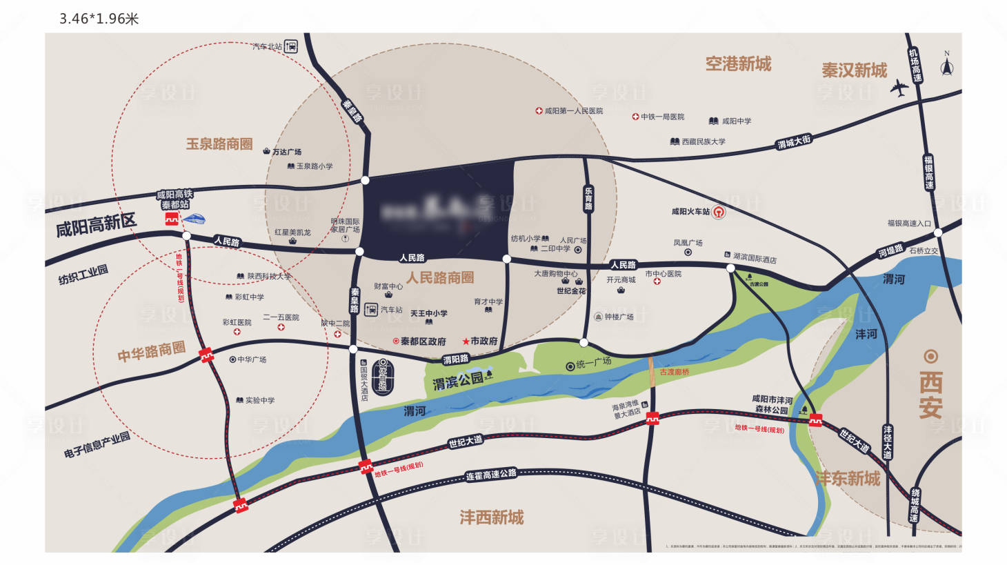 源文件下載【地產(chǎn)咸陽區(qū)位圖海報(bào)】編號(hào)：10540017645777232