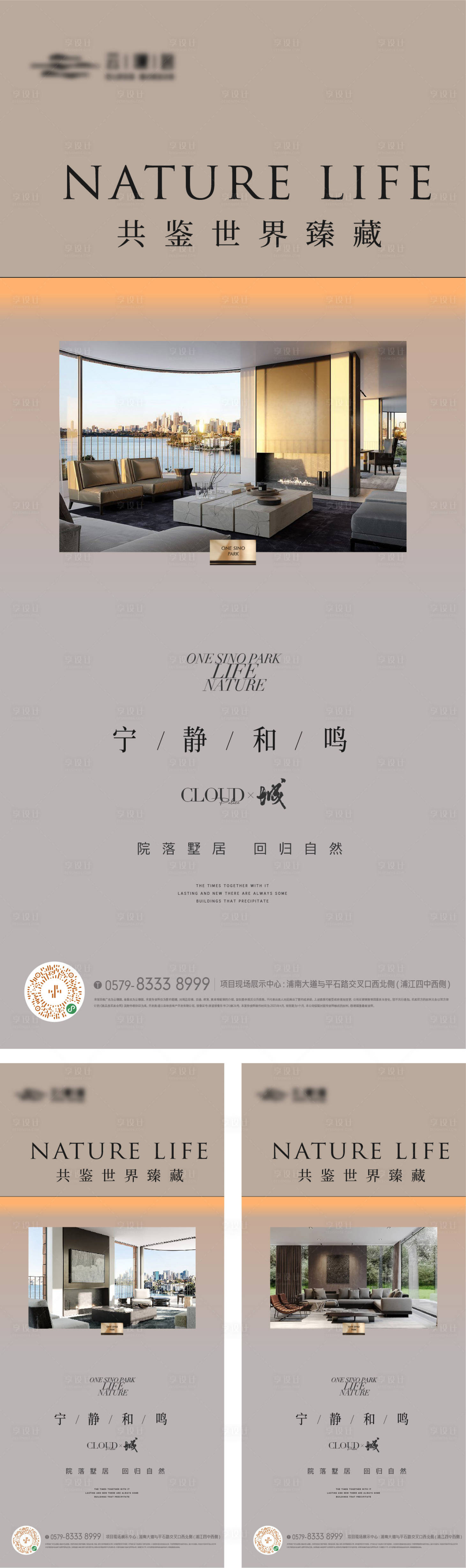 源文件下载【金色价值点海报】编号：19830017236932756
