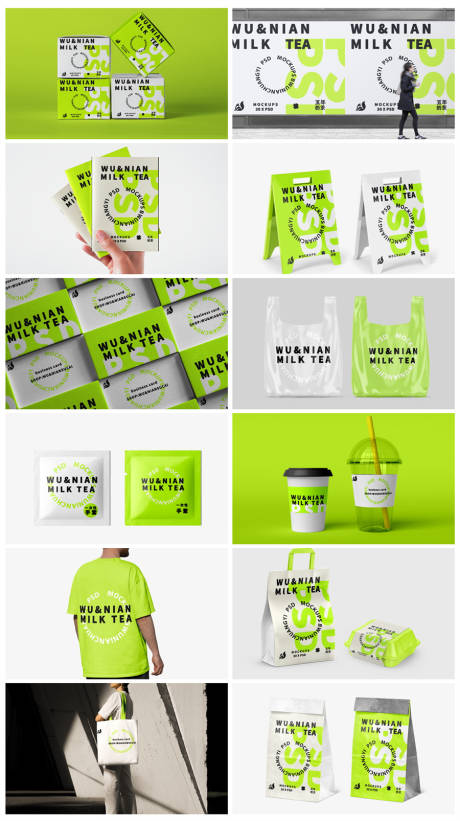 源文件下载【品牌智能样机贴图】编号：24680017603815741