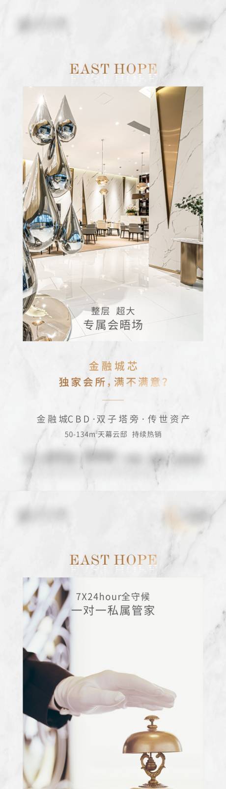 源文件下载【高端公寓写字楼 】编号：73000017419427494