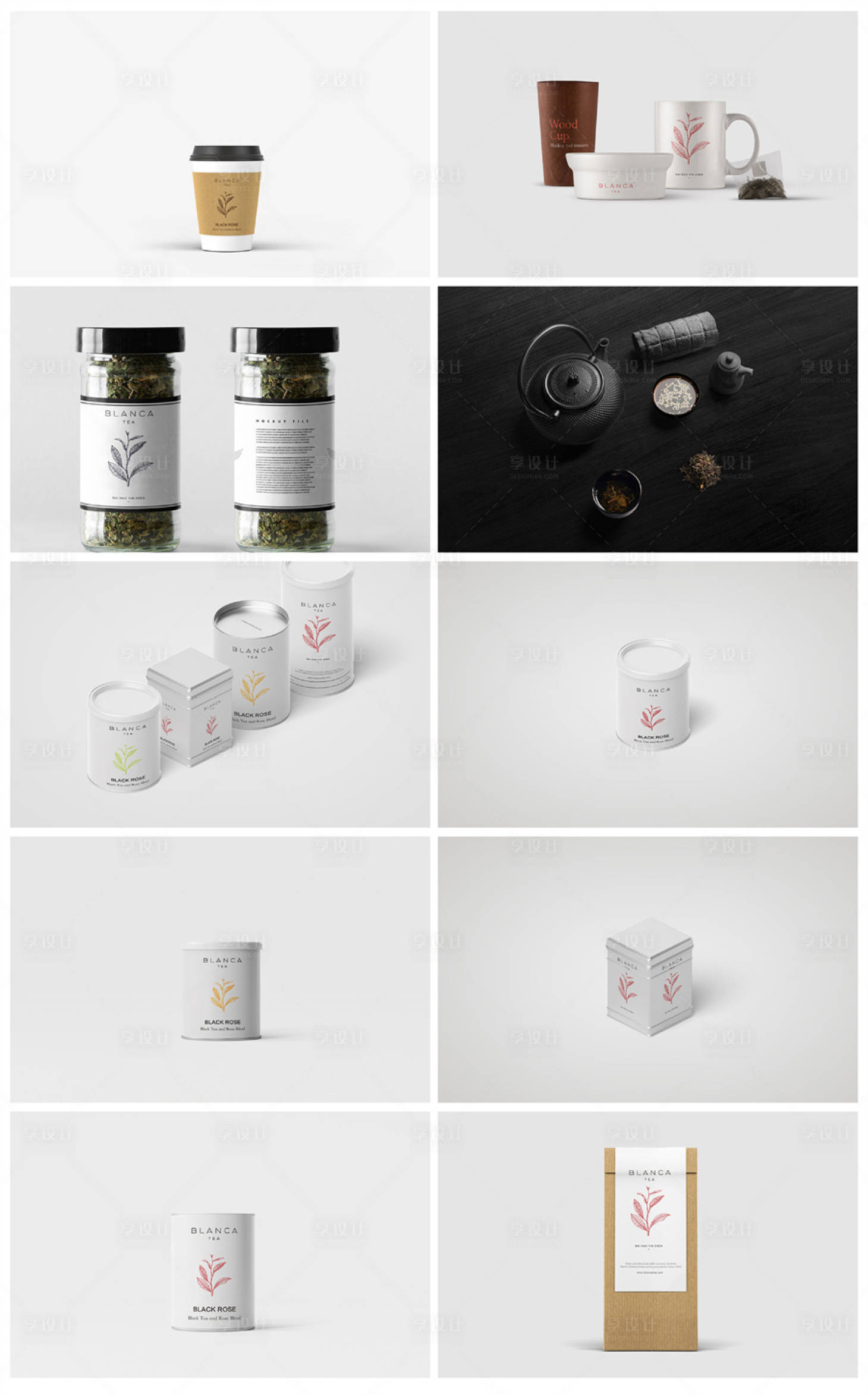源文件下载【享设计】搜索编号：37340017689224714【高端企业茶饮品牌智能样机贴图】