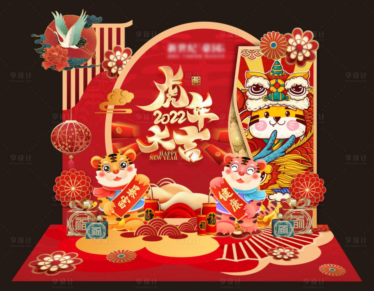 源文件下載【享設(shè)計(jì)】搜索編號(hào)：81330017267603054【新春美陳 】