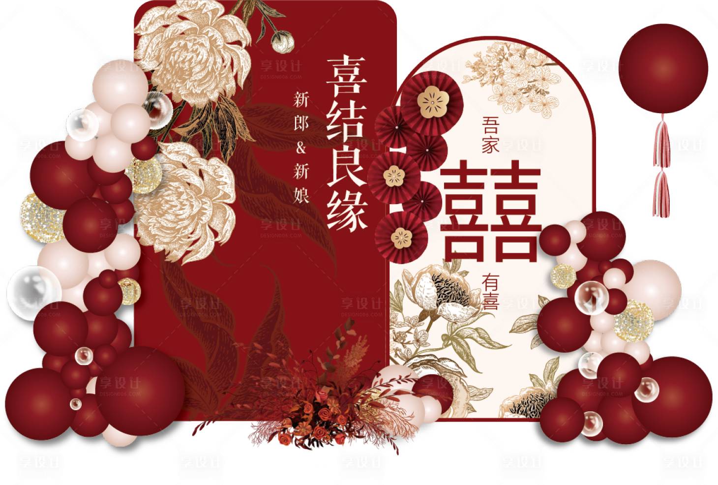 源文件下載【享設(shè)計(jì)】搜索編號：13570017631693943【紅色牡丹花訂婚宴堆頭美陳】