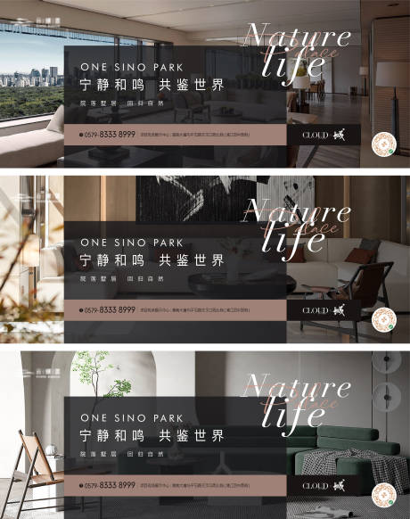 源文件下载【享设计】搜索编号：11360017164535800【横版价值点画面】