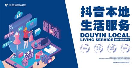源文件下载【创意物料设计】编号：23050017585239221