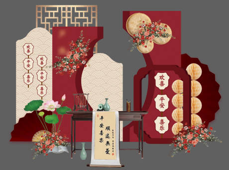 源文件下载【周岁礼活动美陈】编号：31330017733411105