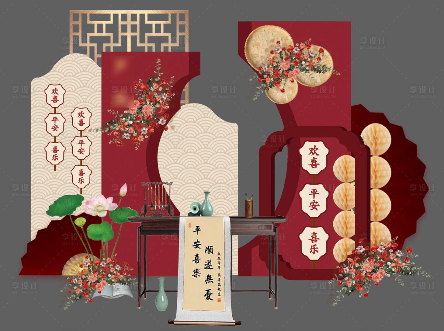 源文件下载【享设计】搜索编号：31330017733411105【周岁礼活动美陈】