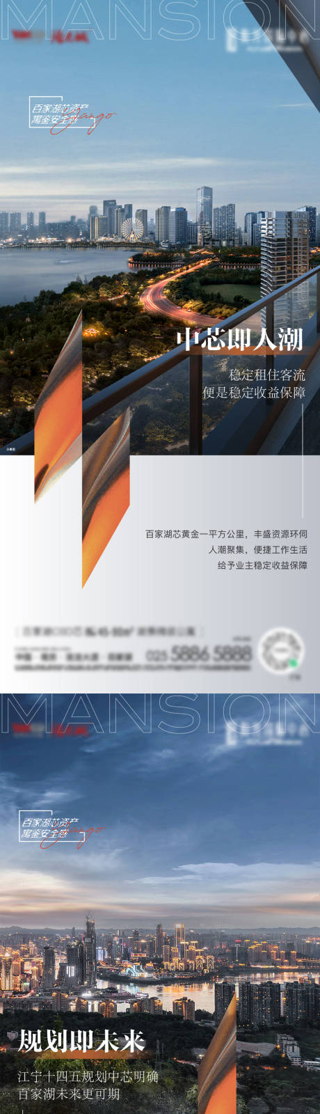 源文件下载【项目安全感价值刷屏】编号：28830017495367723