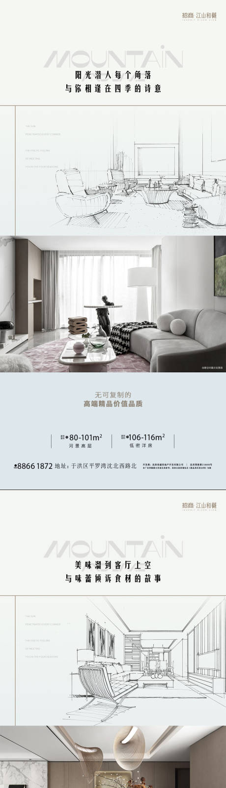 源文件下載【價值】編號：75270017615807925