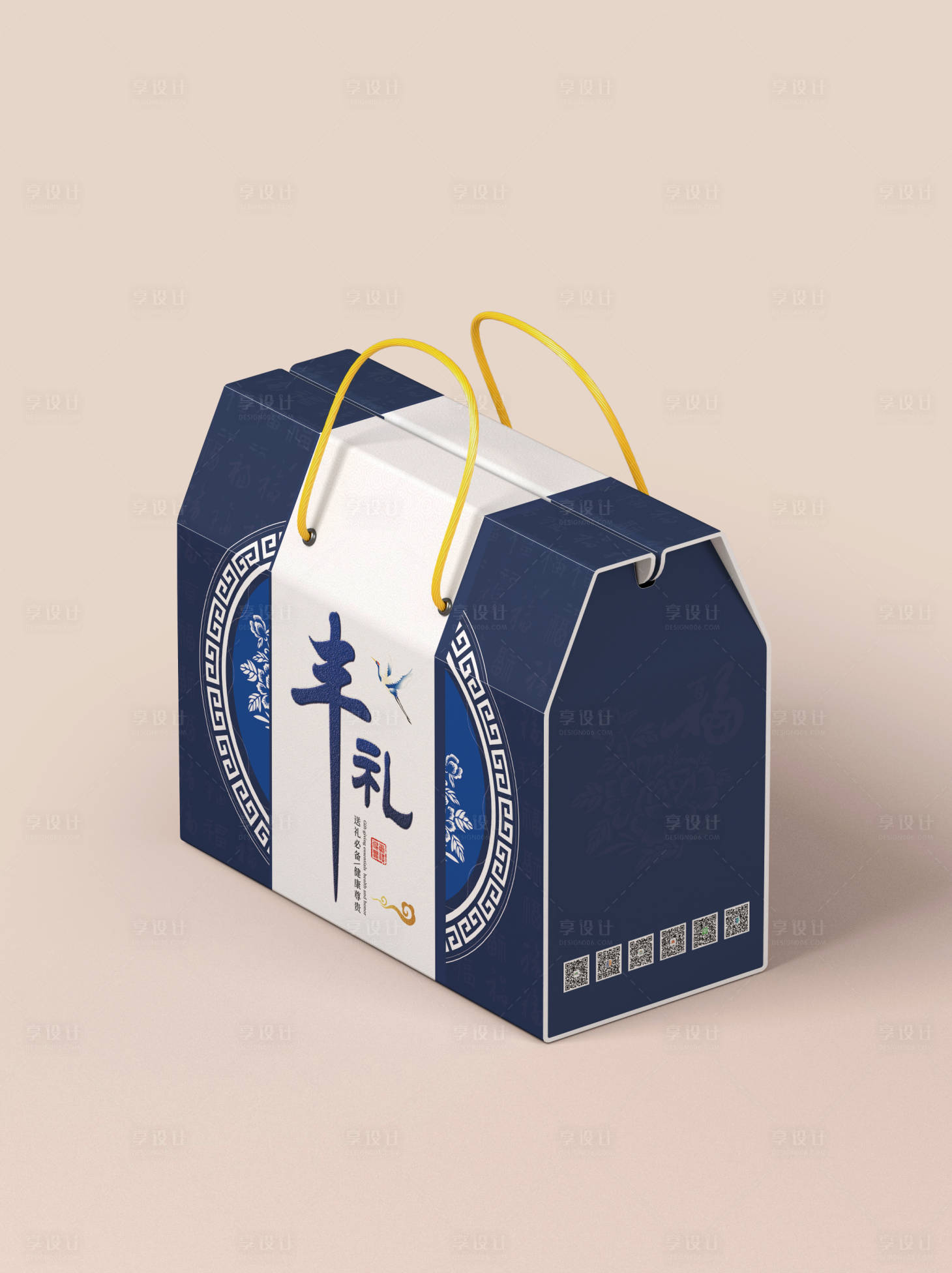 源文件下载【享设计】搜索编号：87430017216807196【礼盒包装】
