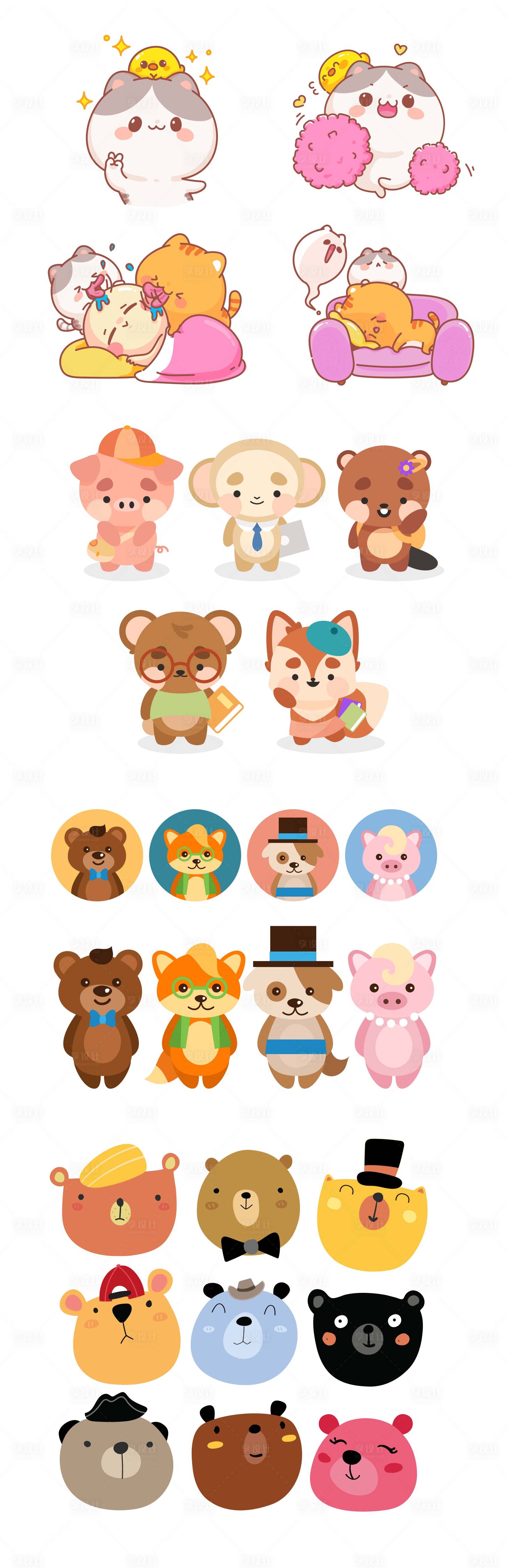 源文件下载【享设计】搜索编号：61070017317721512【吉祥物  】