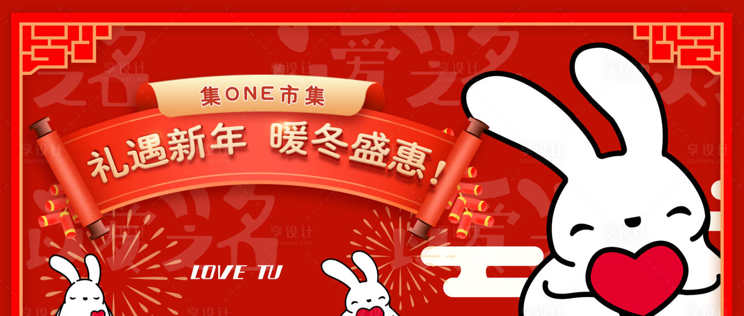 源文件下載【定屏  】編號：31410017483765968