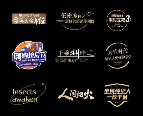 源文件下载【icon标签】编号：39720017592724095