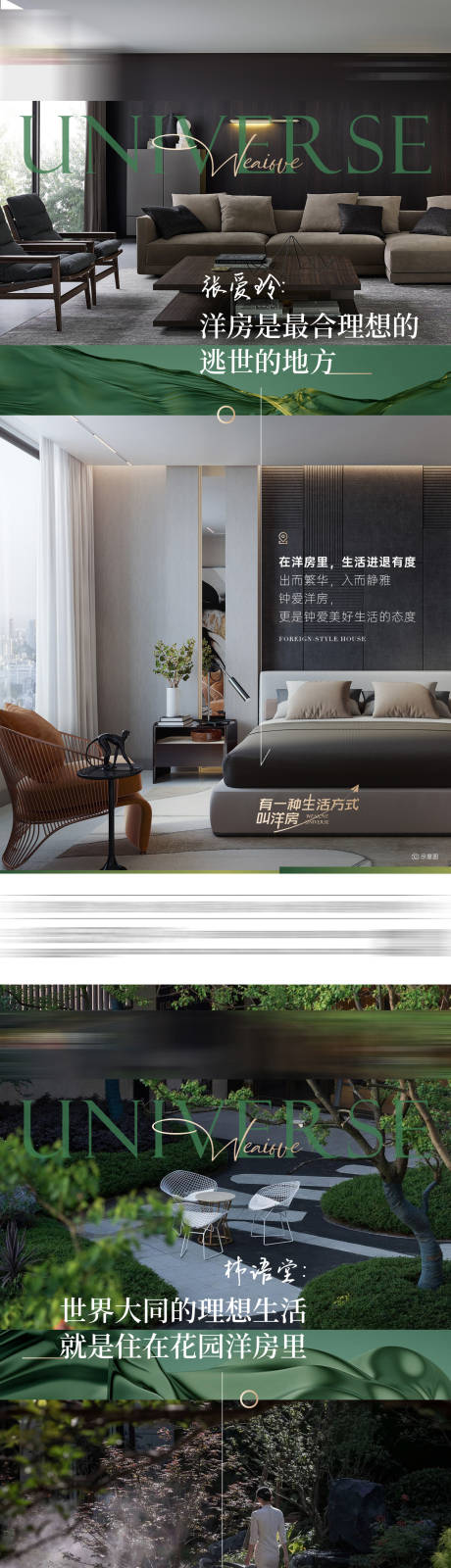 源文件下載【享設(shè)計(jì)】搜索編號(hào)：38740017603587753【價(jià)值點(diǎn)系列】