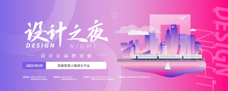 源文件下载【商场活动开工展板】编号：14330017417801263