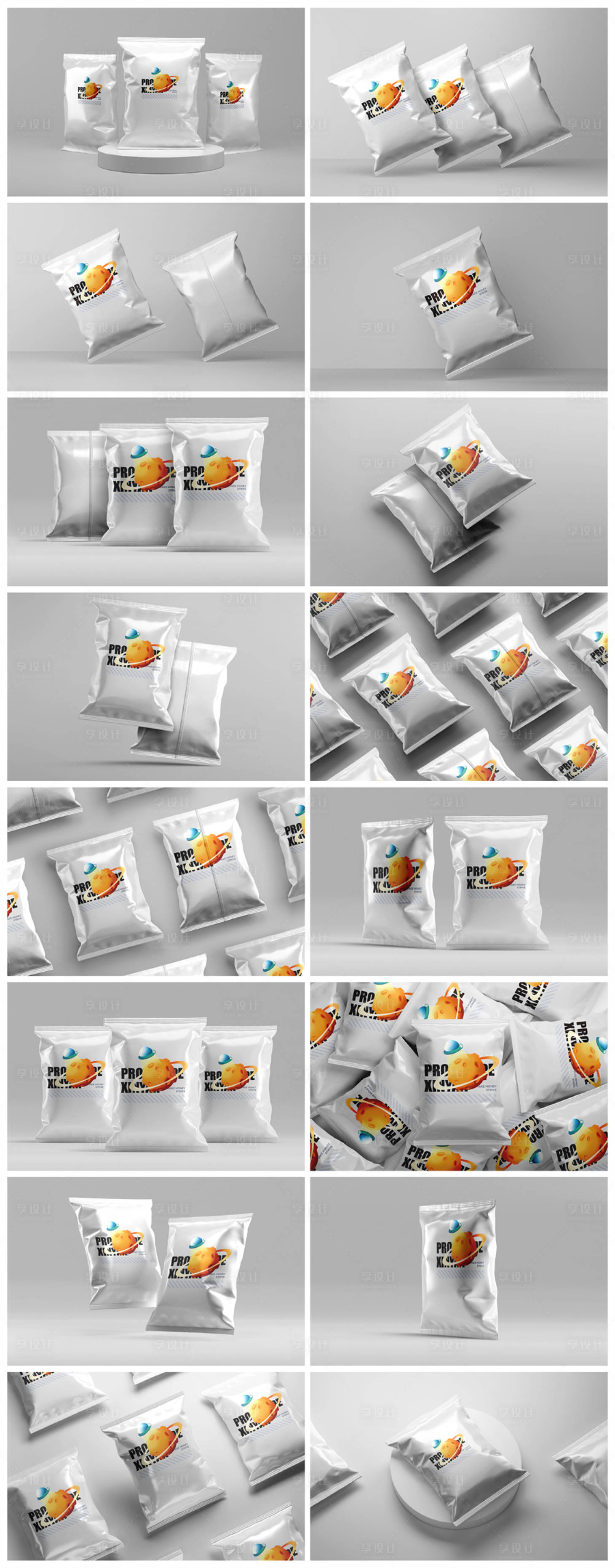 源文件下载【享设计】搜索编号：26090017688332648【高端企业餐饮品牌智能样机贴图】