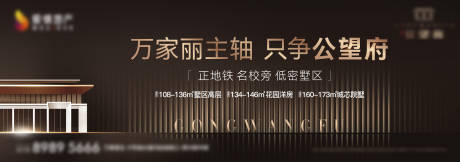 源文件下载【阶段主画面视觉】编号：25880017079929874