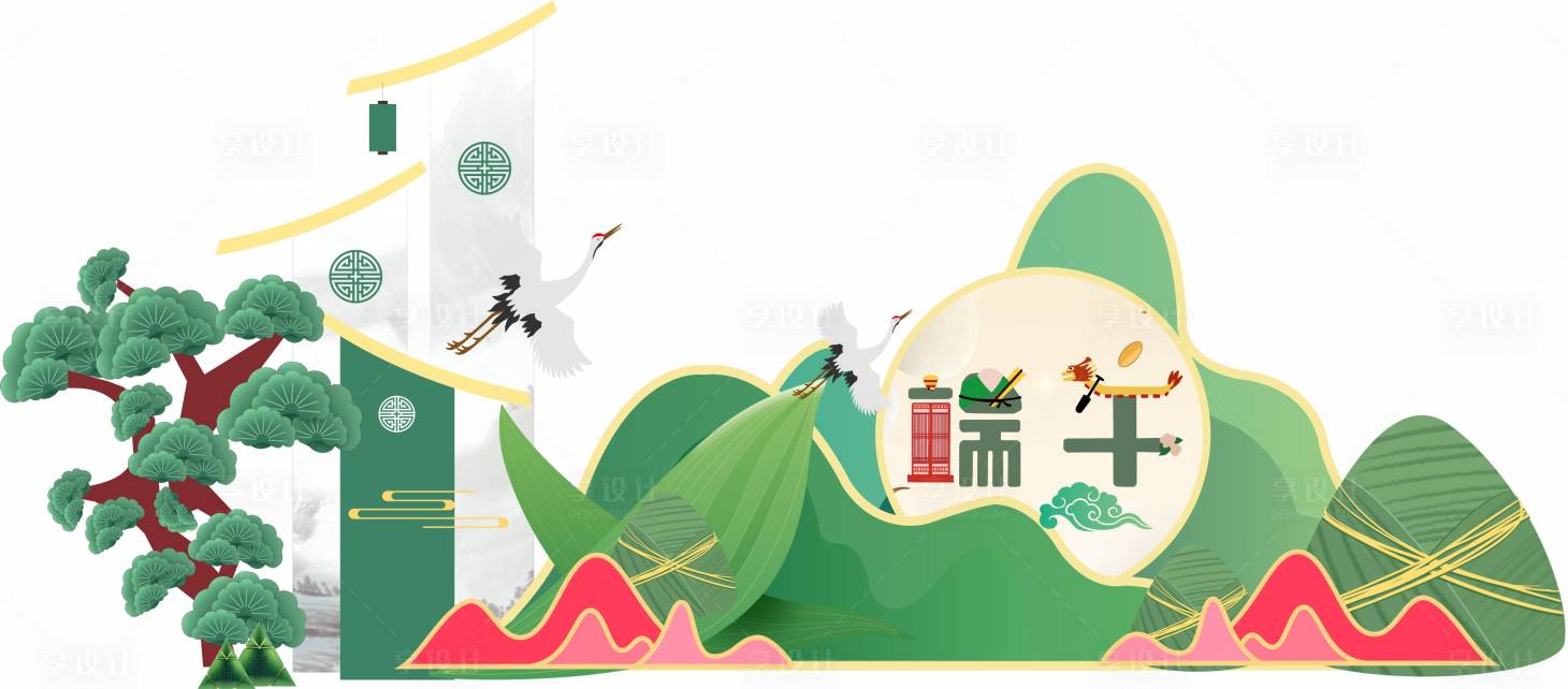 源文件下載【享設計】搜索編號：72070017106192378【端午DP美陳堆頭】