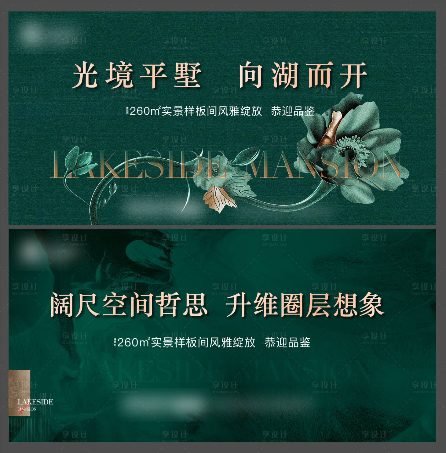 源文件下载【开放主画面】编号：38100017733503508