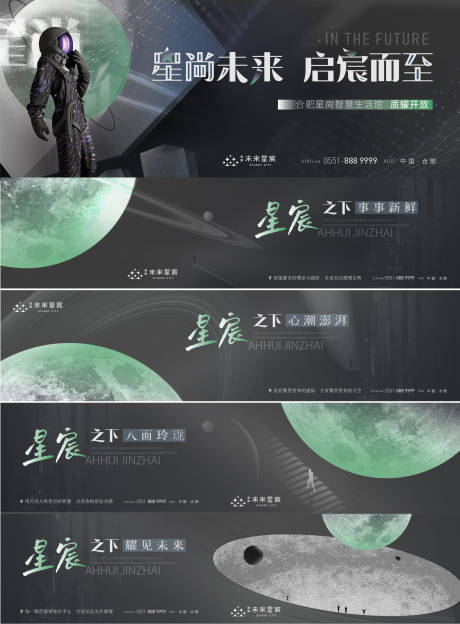 源文件下载【主画面】编号：60500017424891577