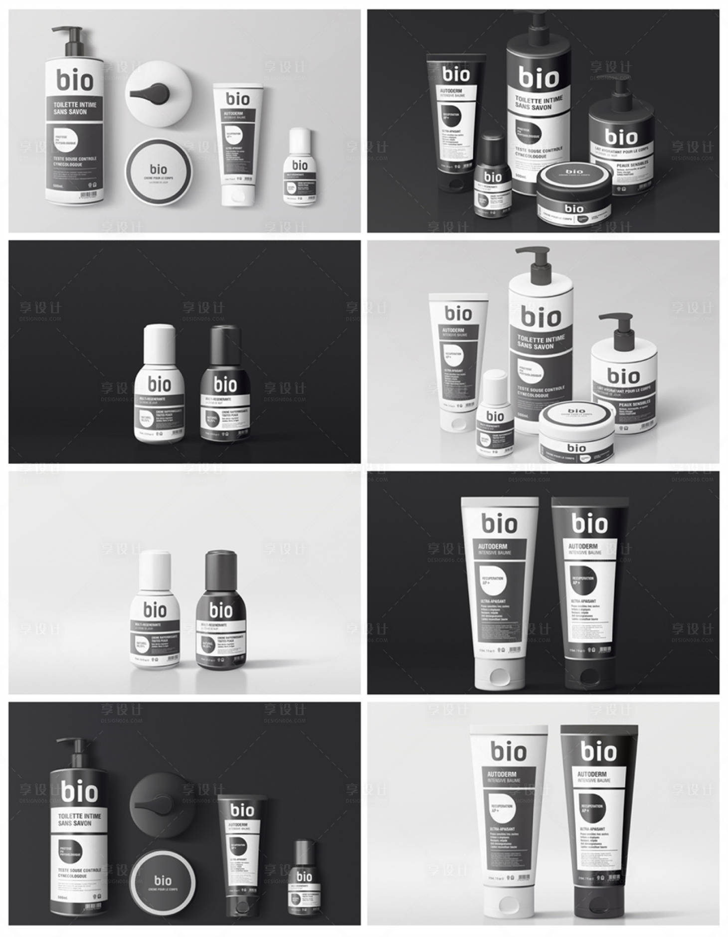 源文件下载【享设计】搜索编号：97790017689279627【护肤美妆样机贴图】