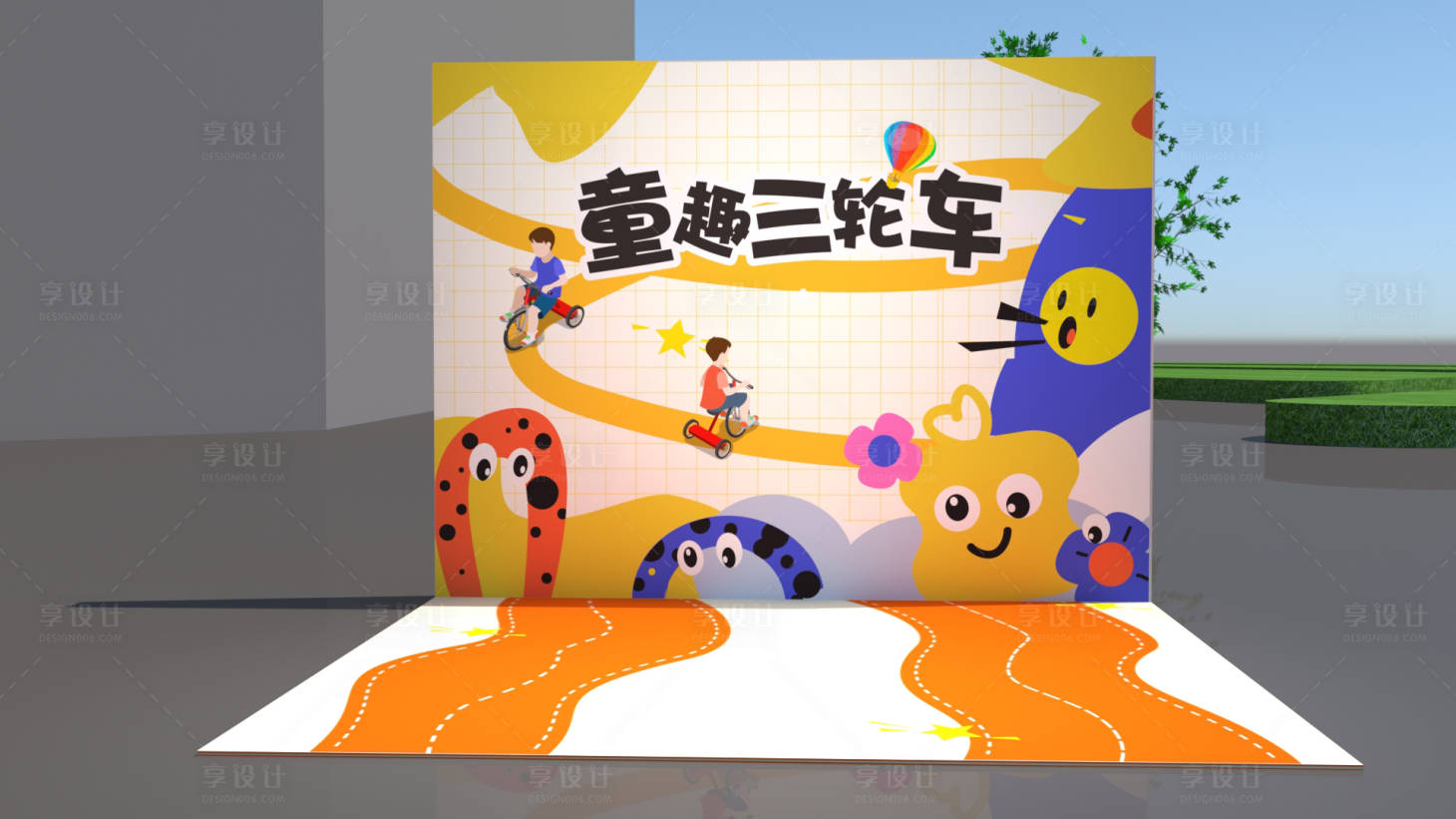 源文件下载【地产互动游戏DP美陈】编号：22970017701787454