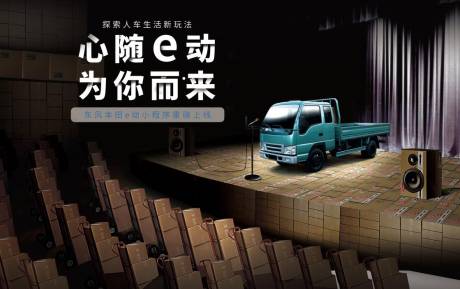 源文件下载【汽车  】编号：20230706134717950