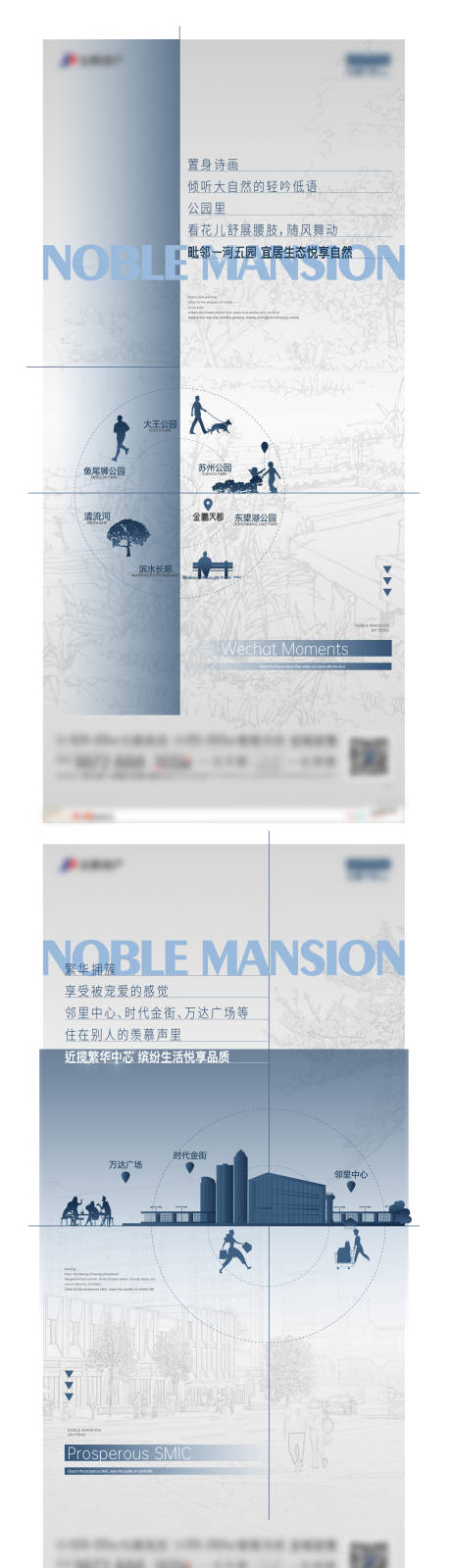 源文件下载【价值点单图】编号：22910017865759637