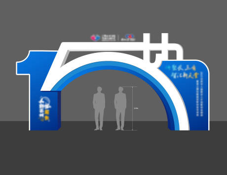 源文件下载【享设计】搜索编号：49360017985164829【门头】