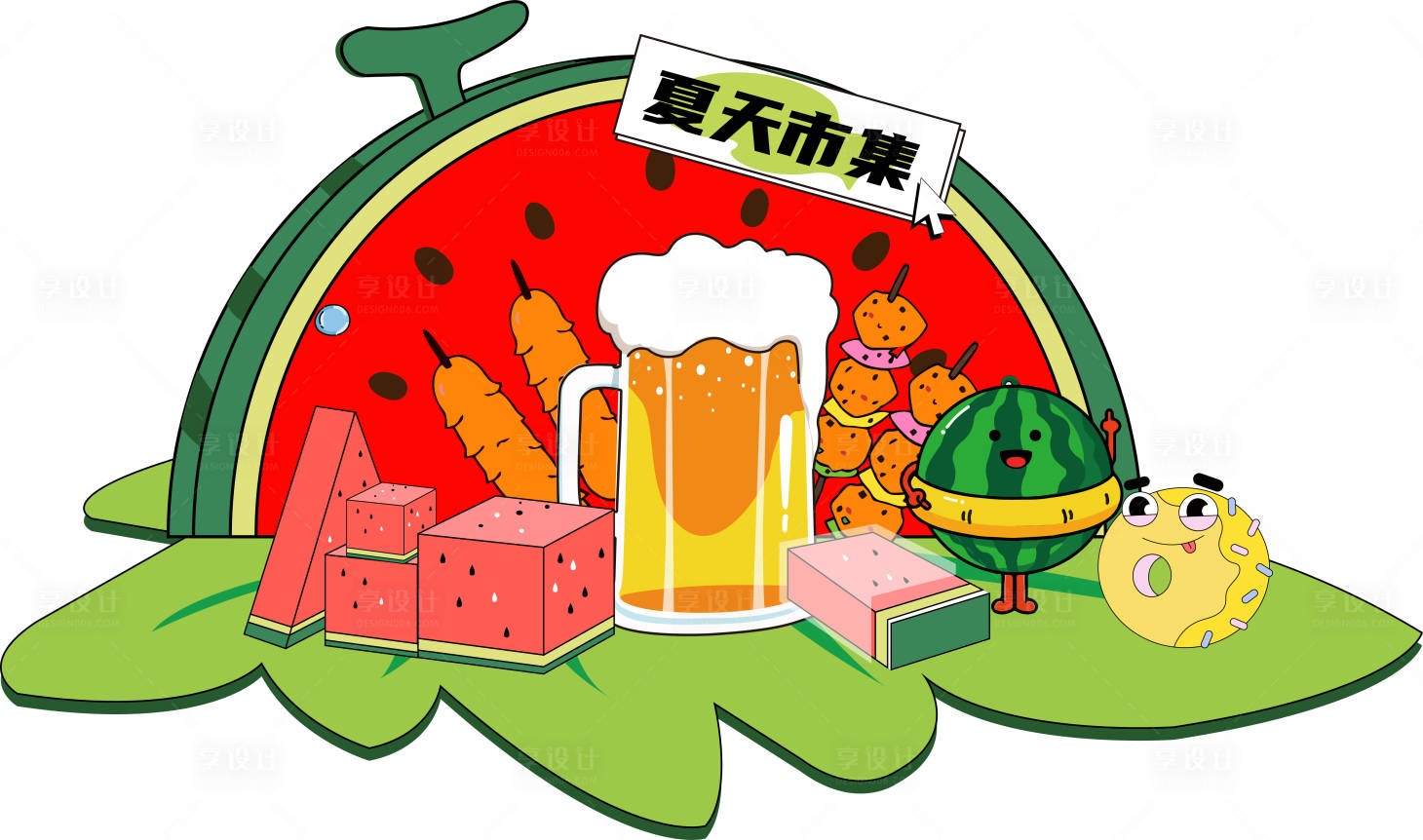 源文件下載【享設計】搜索編號：73170018397226825【夏天市集背景板】