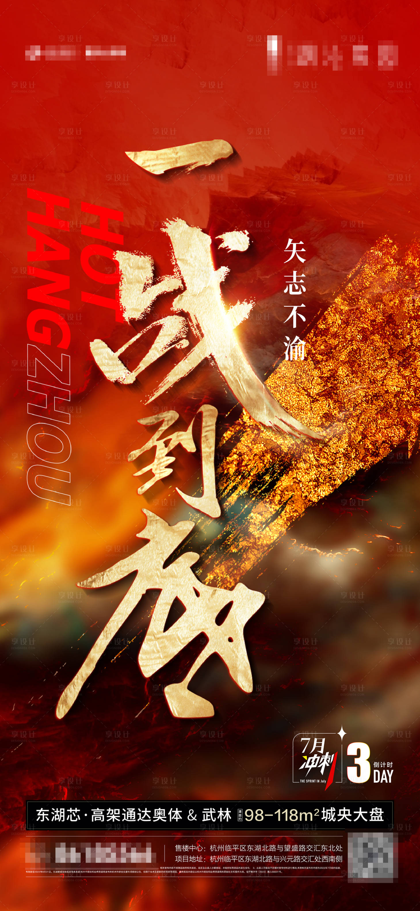 源文件下載【月底沖刺0】編號：61050017781224612