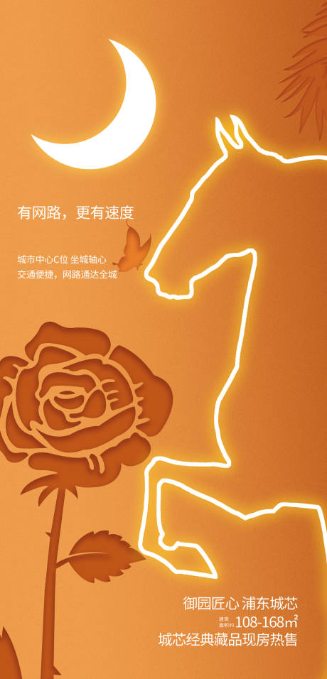 源文件下載【享設計】搜索編號：84200018421981339【汽車  】