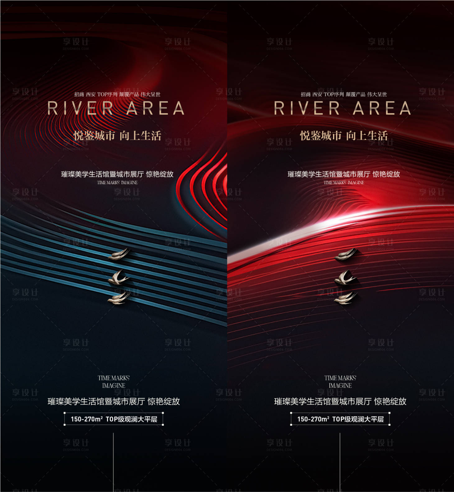 源文件下载【热销】编号：73920017951178623