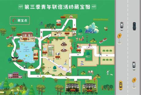 源文件下载【享设计】搜索编号：58870018279094751【藏宝图】